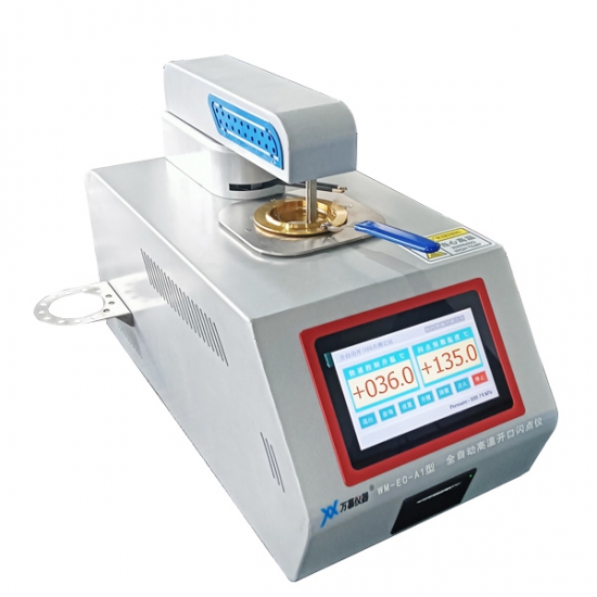全自動高端開口閃點測定儀 WM-EC-A1